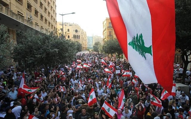 Lebanon flag